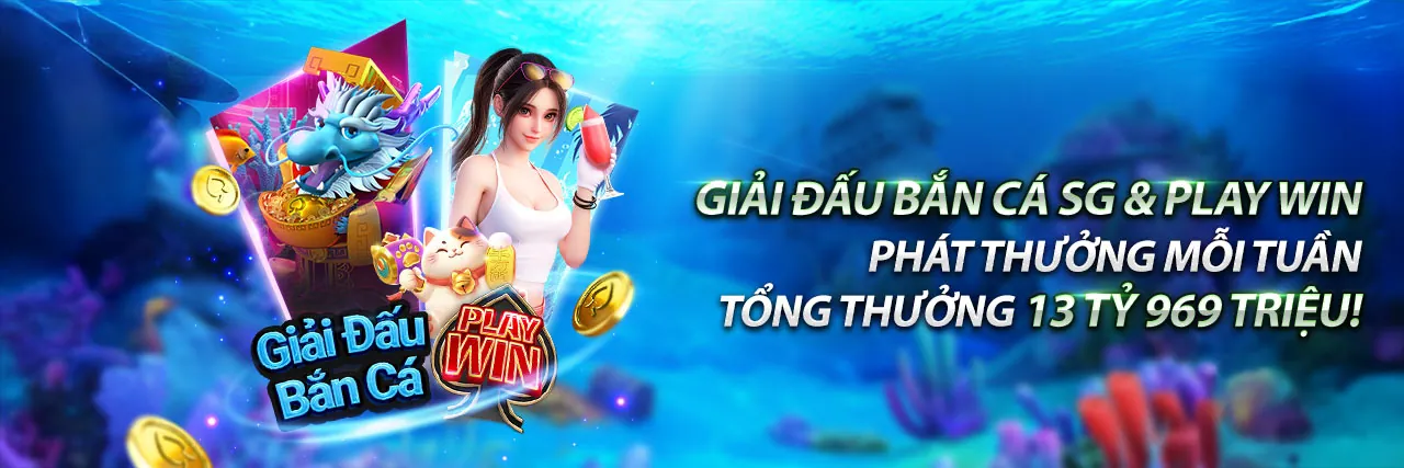 Tải ứng dụng 32wim chính thức trên điện thoại